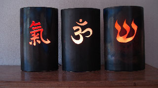 lampes de m&eacute;ditation