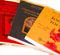 livres et musique