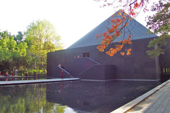 Centre international de m&eacute;ditation Osho