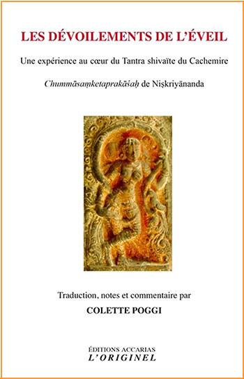 Les dévoilements de l'éveil