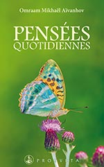 Pensées quotidiennes 2025